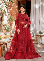 Akbar Aslam - Embellished Net - Gul Mohr