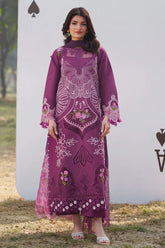 SQ-13 | 3 PC LAWN