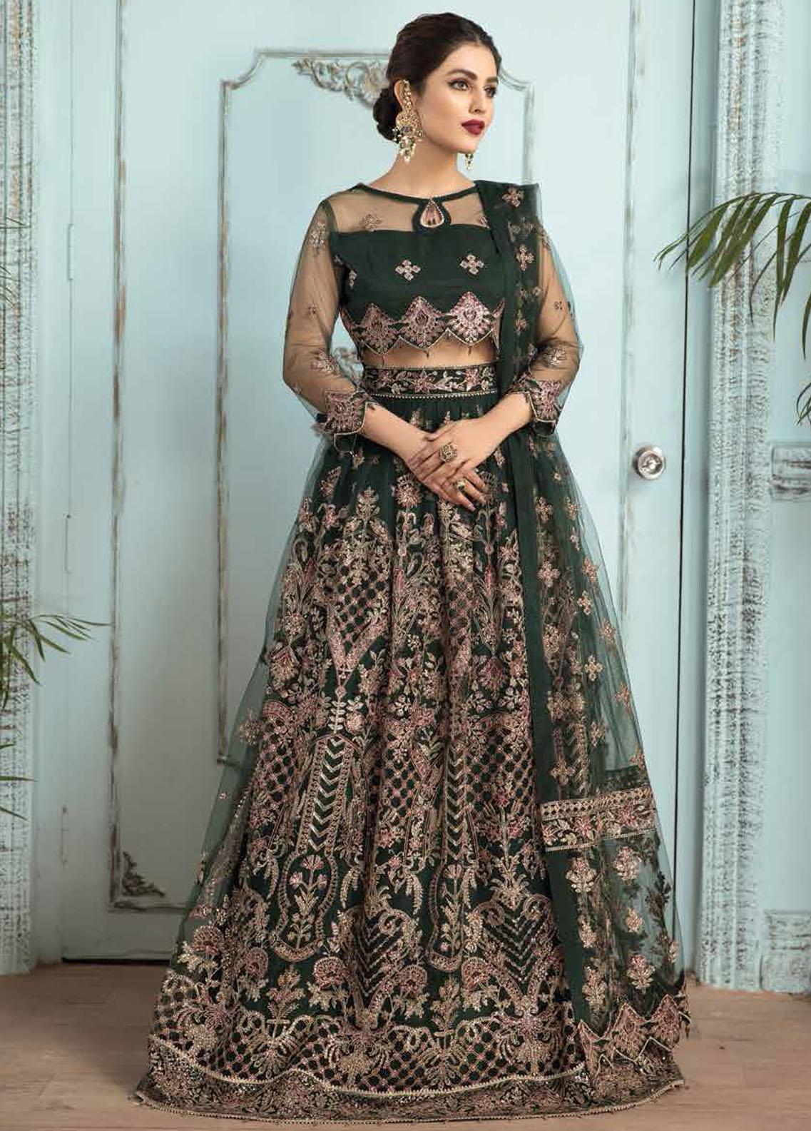 Formals - Alizeh - Mah-e-Ru - 09 Raqs