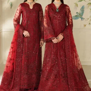 EMBROIDERED NET CH14-01